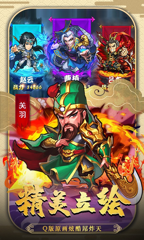 魔影狂刀1