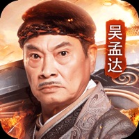 旧版达叔传奇手游