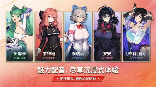 棕色尘埃2游戏3