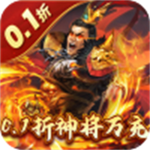 蜂鸟五虎将内购破解版