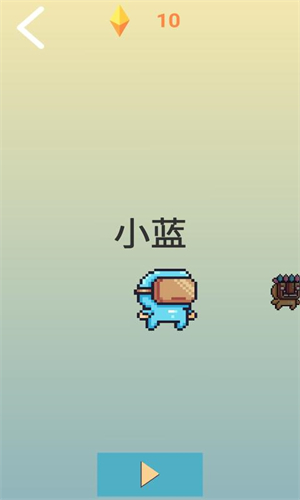 往下一百层游戏3