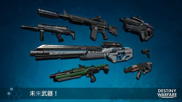命运之战最新版2