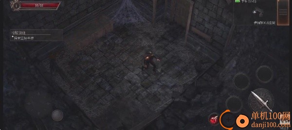 奥尼罗官方版