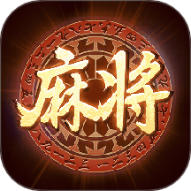 大唐麻将游戏软件 V1.0