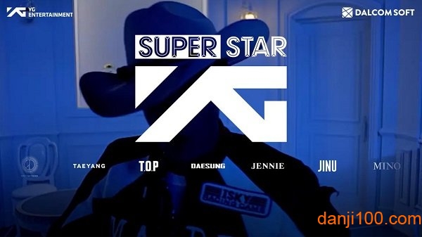 SuperStar YG最新版官方0