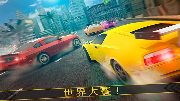 狂野飙车游戏1
