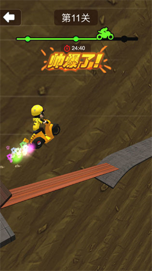 一起飚个车官方正版3