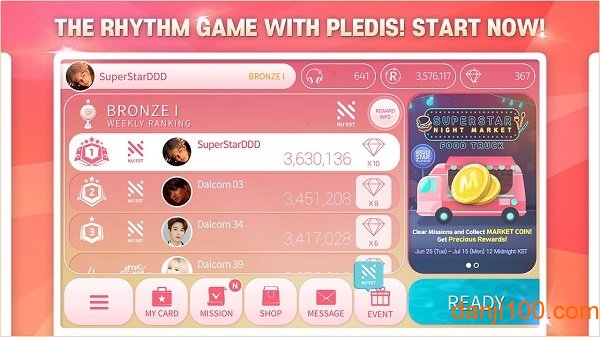 superstar pledis最新版本 SuperStar Pledis游戏