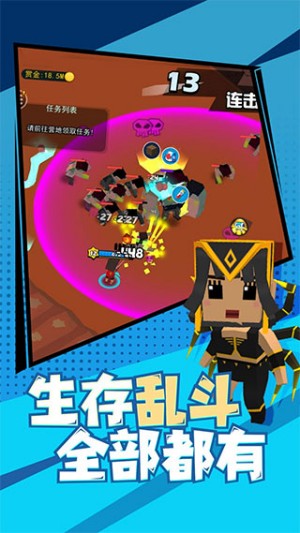 精英特种兵游戏3