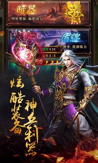 醉红楼3