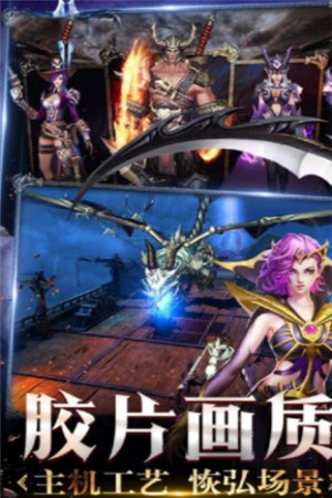 米亚大陆bt版1