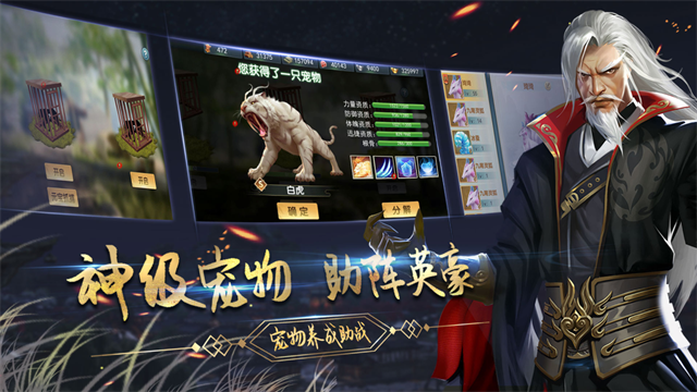 濡沫江湖0