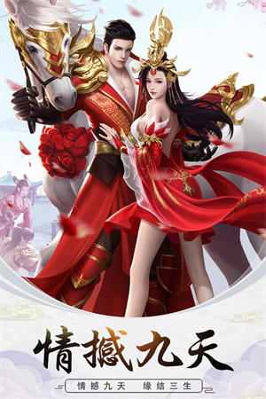 修真世界最新版0