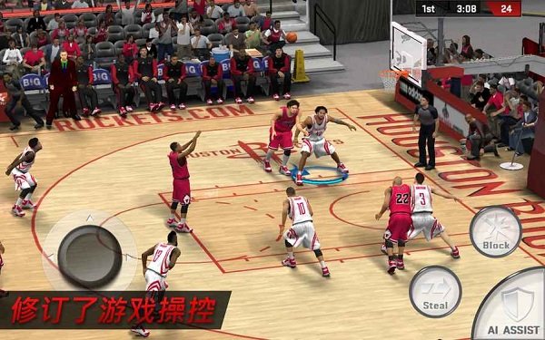 nba2k17中文版1