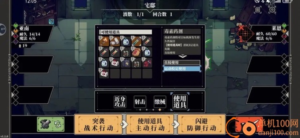 心之钥b服
