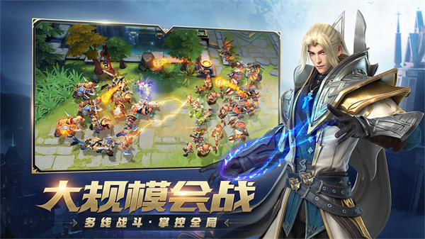 风暴战争0