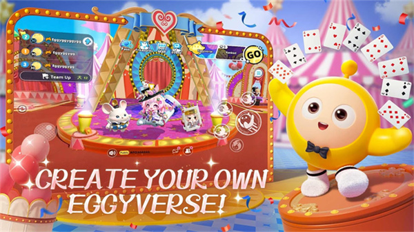 蛋仔派对国际服官方正版(Eggy Party)1