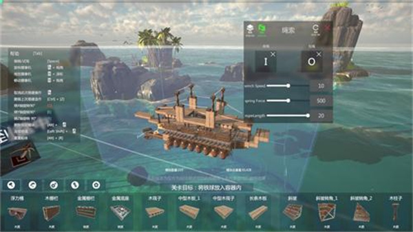 沉浮手机版0