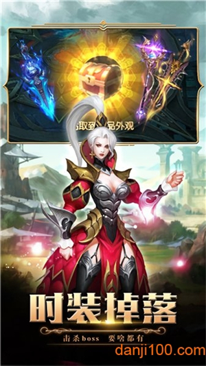 奥特曼钢铁飞龙游戏0