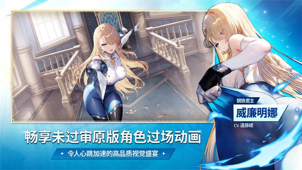 棕色尘埃2游戏0