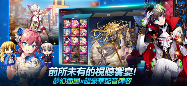 银河足球队游戏0