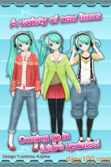 初音未来虚拟女友游戏最新版2