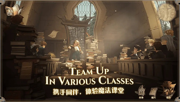 哈利波特魔法觉醒手游官方版2