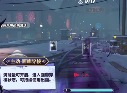 蛋仔派对网易正版 蛋仔派对网易正版