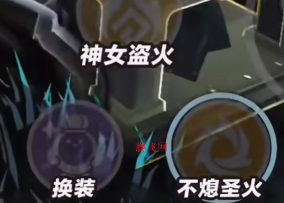 蛋仔派对b服版 蛋仔派对b服版
