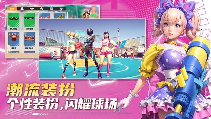 街球艺术3