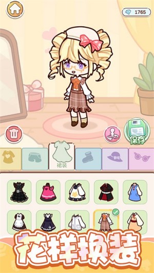 萌娃小屋0