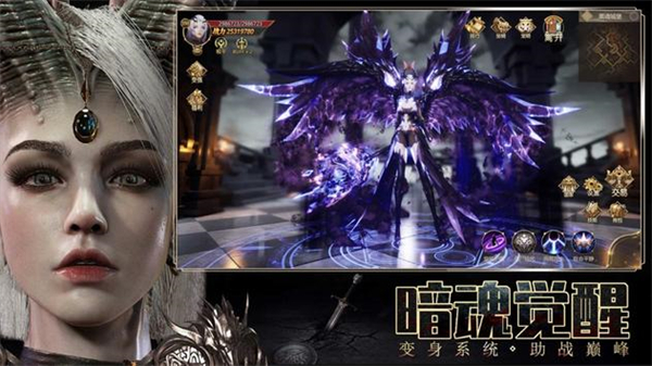 王者之翼最新版2