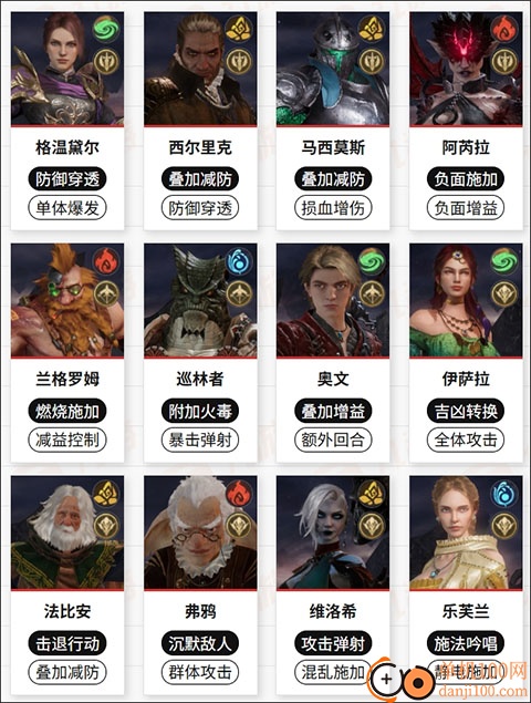 七塔九游版下载
