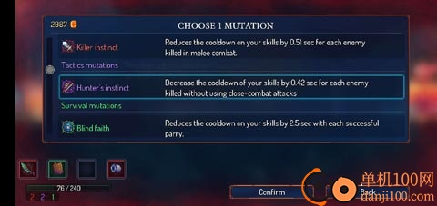 重生细胞国际版(Dead Cells)