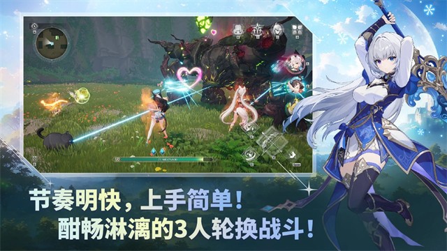 魔御stardive1