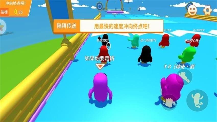 糖豆吃鸡淘汰赛手游0