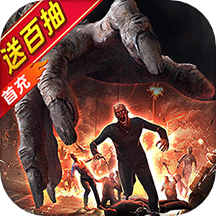无尽的世界游戏