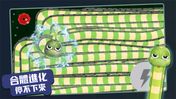 贪吃蛇乐园2游戏0
