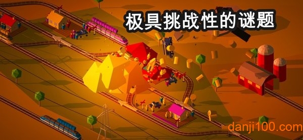 Conduct This手游1