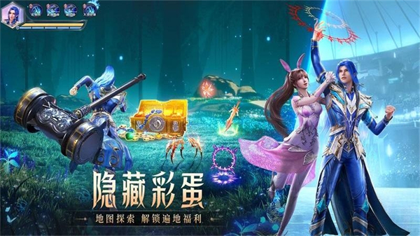 斗罗大陆魂师对决游戏0