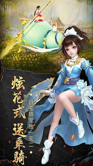 苍穹天机变最新版0
