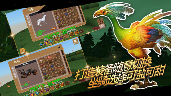 被尘封的故事手游正版2