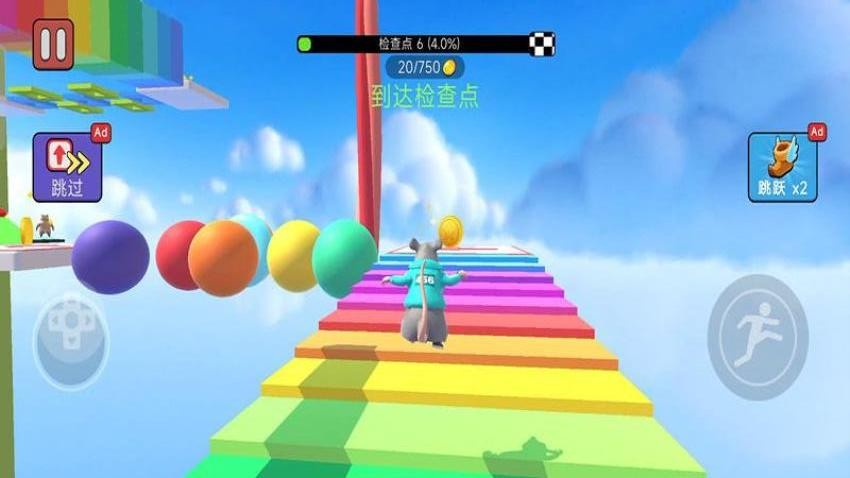 方块跑酷达人手游0