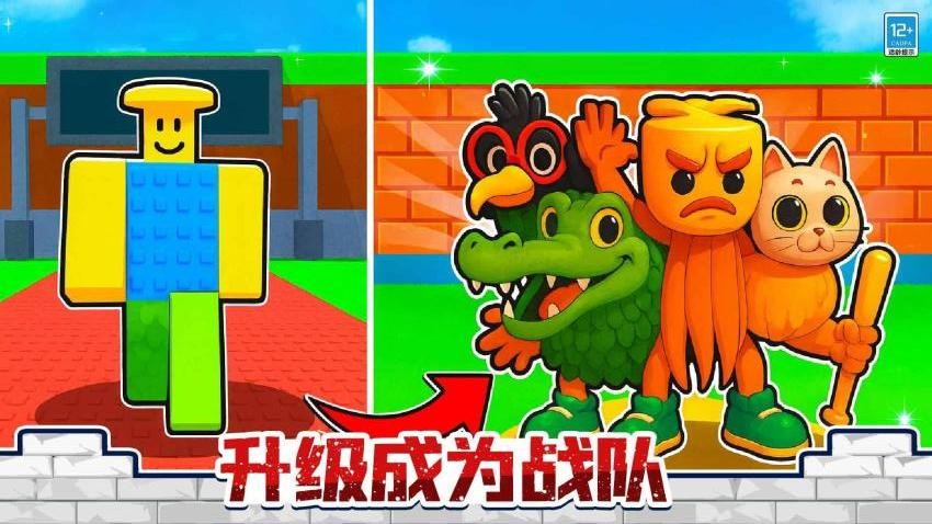 夺宝大狂欢游戏0