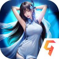 千年寻仙九游版
