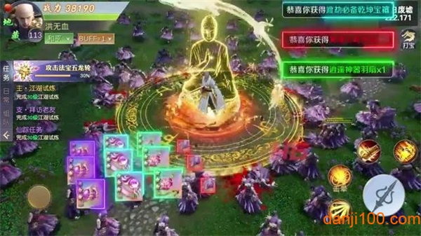 神逆游戏0