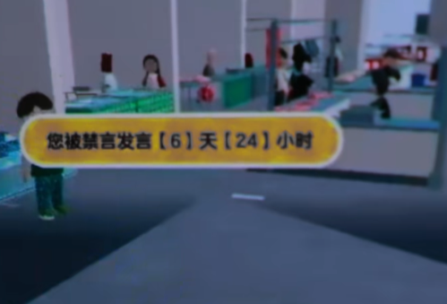 蛋仔派对腾讯版本 蛋仔派对腾讯版本
