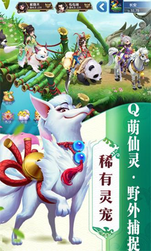 沧海online百度版0
