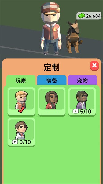 超市大亨模拟器手机版1