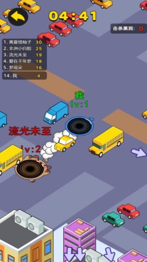 黑洞吞噬战游戏1